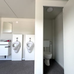 Sanitarni kontejner Hosekra notranjost